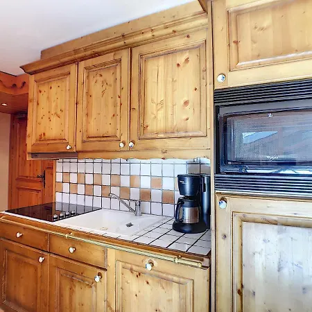 Les Alpages De Reberty Apartment