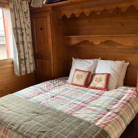 Les Alpages De Reberty Apartment *